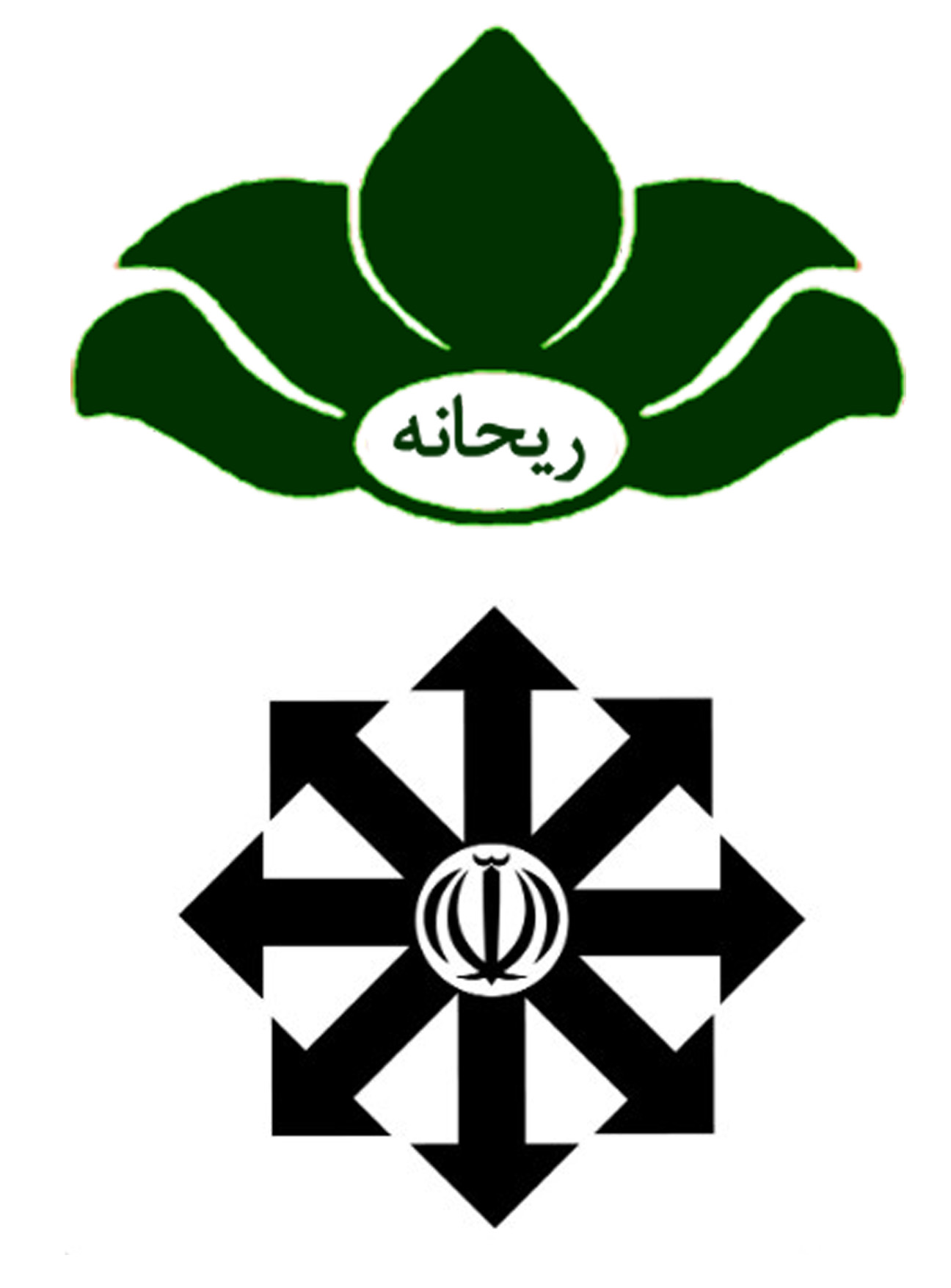 جلسه افتتاحیه دوره های دانش افزایی سمپاد